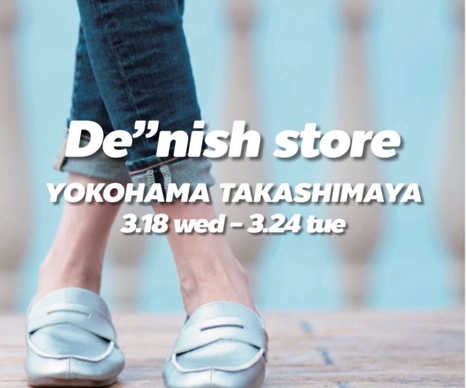 【POP UP STORE】デニッシュストア